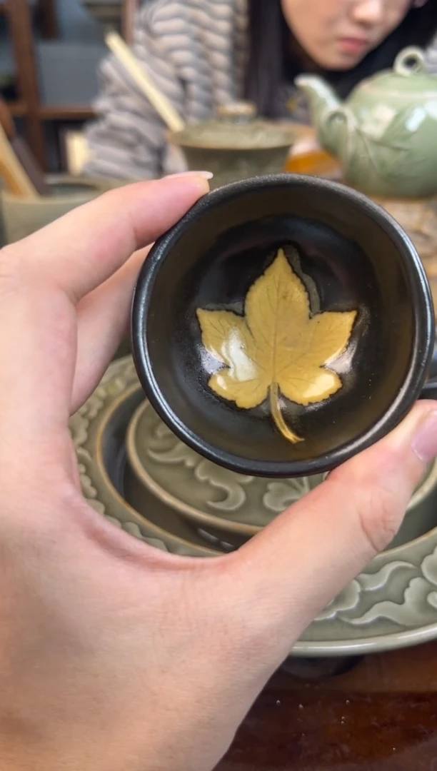 杯黑釉木叶杯茶盏