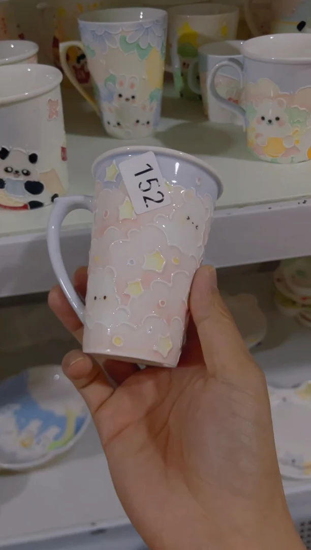 【闪购商品】152号号号号号号号号