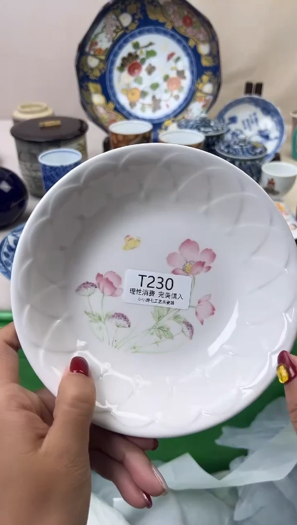 瓷珍*230TTTTTTTTTTTT