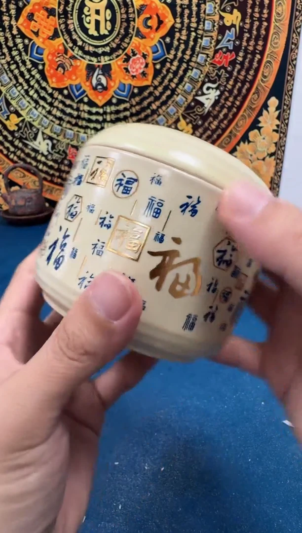 匠缘茶馆茶具茶杯周边