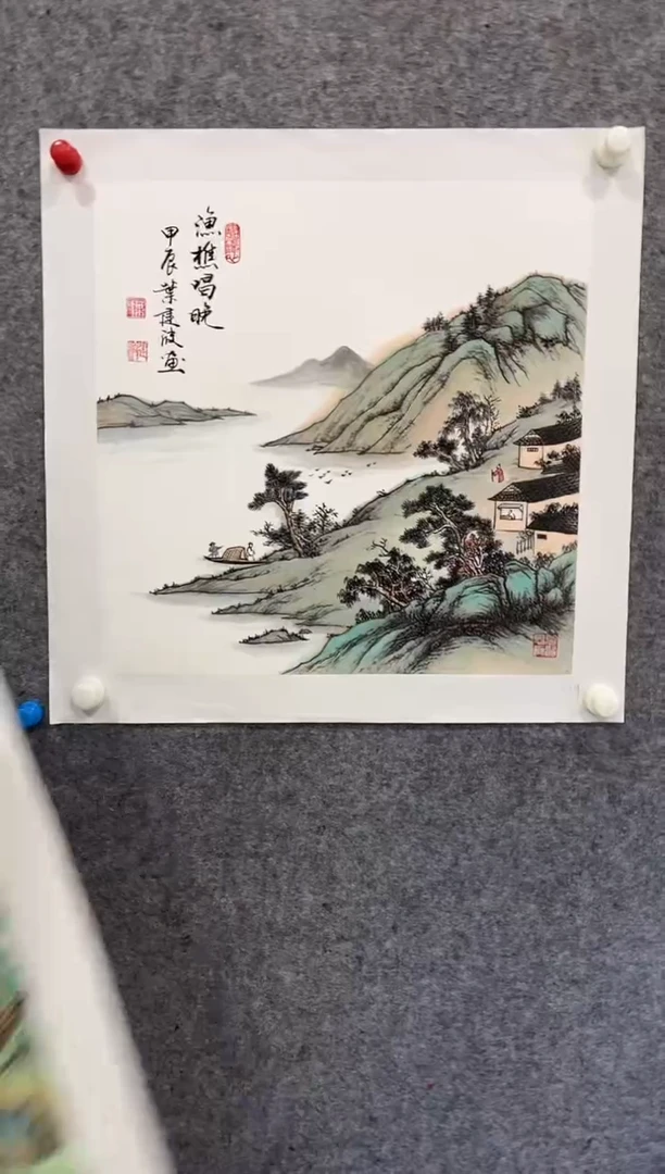国画鑫润美术馆-专属链接-叶建波老师