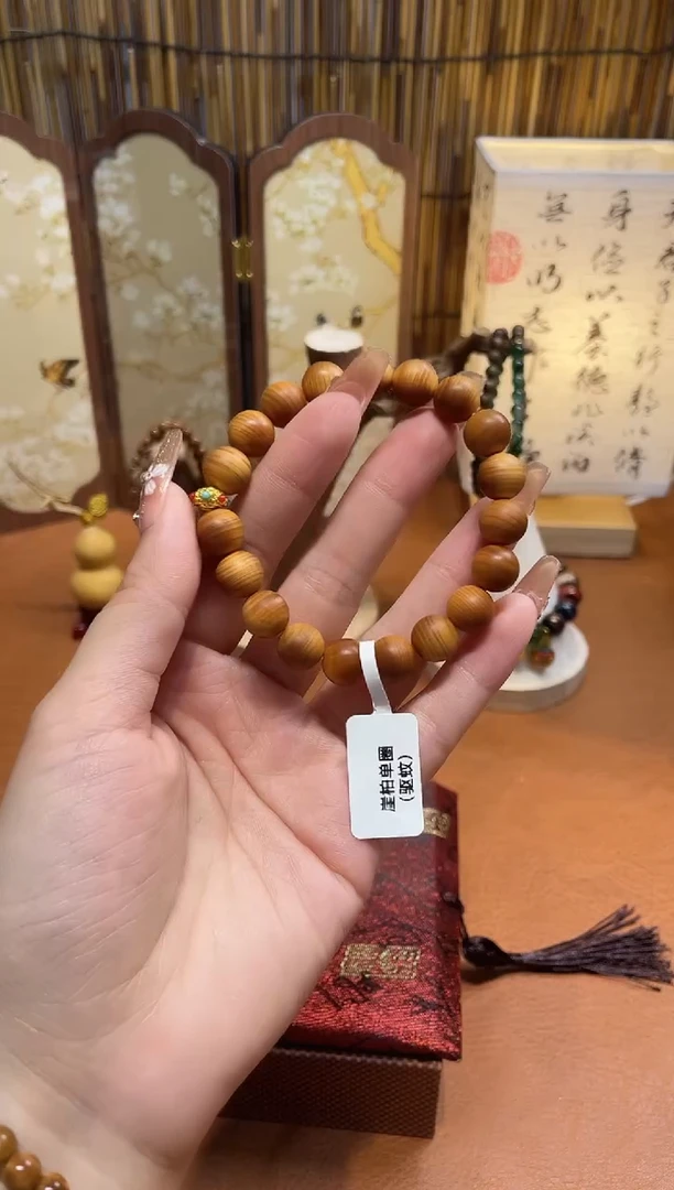 非洲檀香手串/手链沐兮手串撤柜闪购链接（多样性发其一）￥
