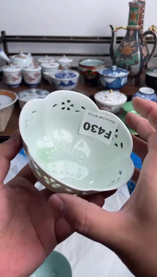 【闪购商品】瓷片430-F-满20包邮48h凑单