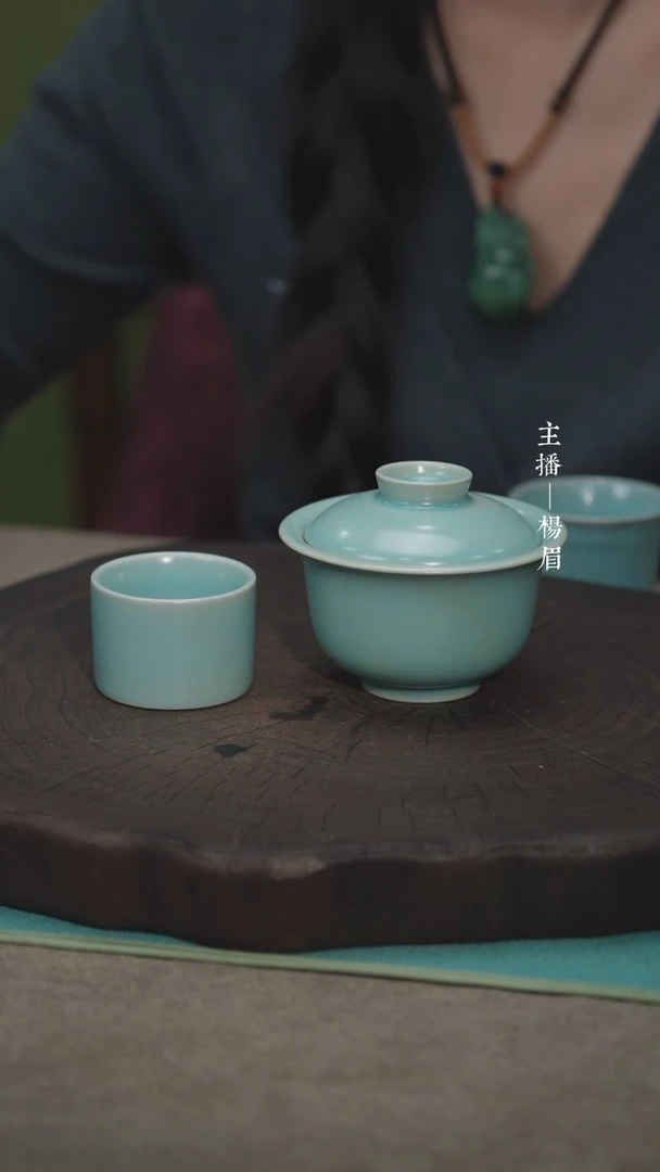 【闪购商品】大元宝两才+扳指杯-云端釉-眉