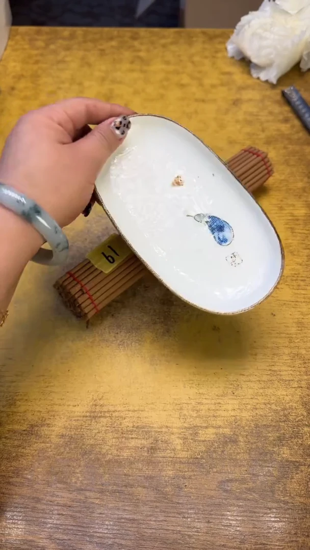 瓷器瓷器瑕疵破破61松塔碗