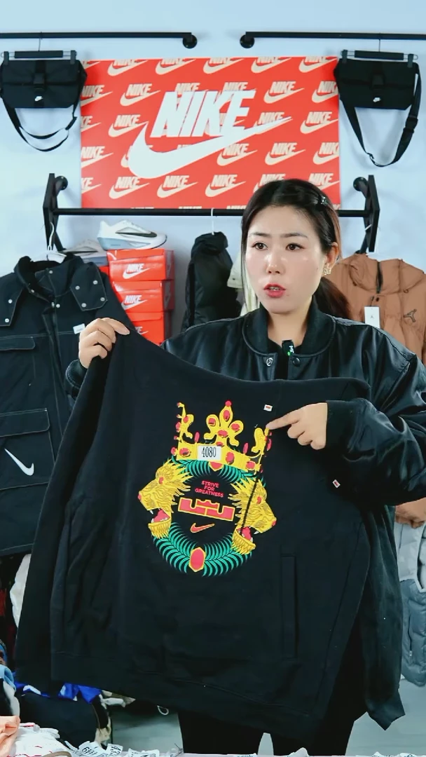 4080编码瑕疵修复过款直播间L