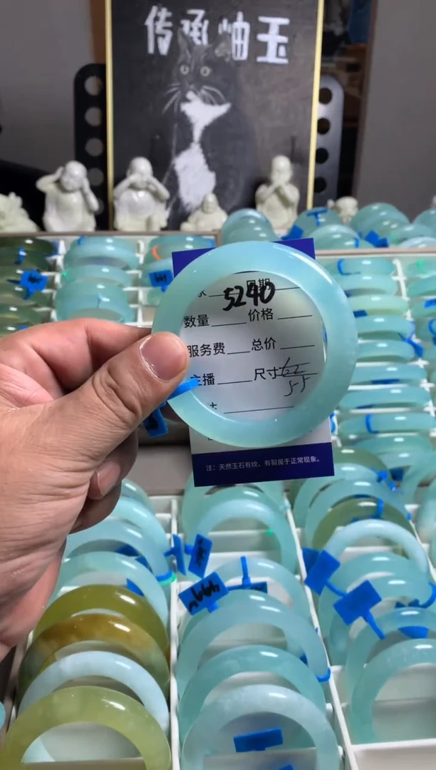 蛇纹石玉未镶嵌手镯5240