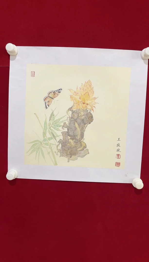 国画Y-王老师花鸟作品-1平尺书中原作带书（带荣宝斋宁波证书）