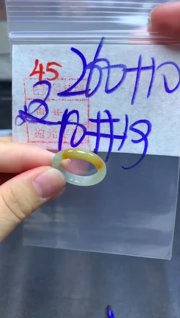 未镶嵌定制翡翠戒圈18-19#270毛货需精细抛光