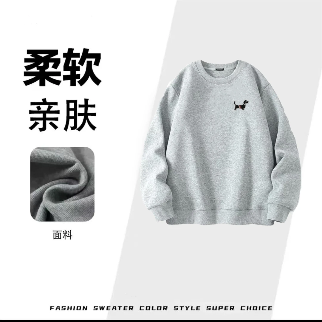 圆领男装常规款刺绣情侣男士柔软常规卫衣打底华棉刺绣小狗