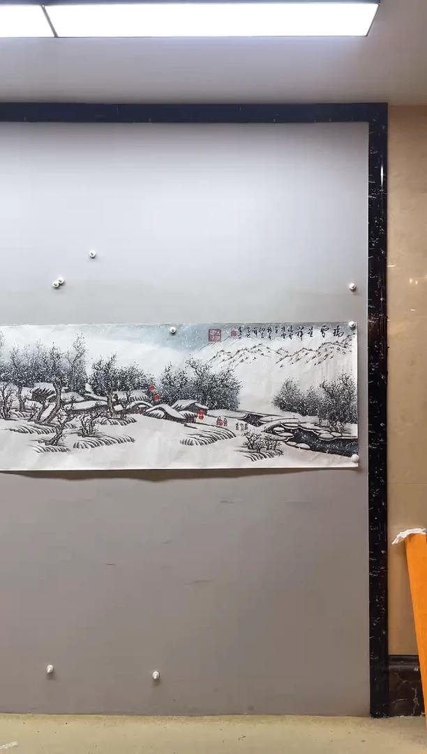 【闪购商品】国画张金专 瑞雪呈祥