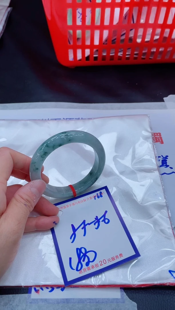 未镶嵌手镯翡翠11111111