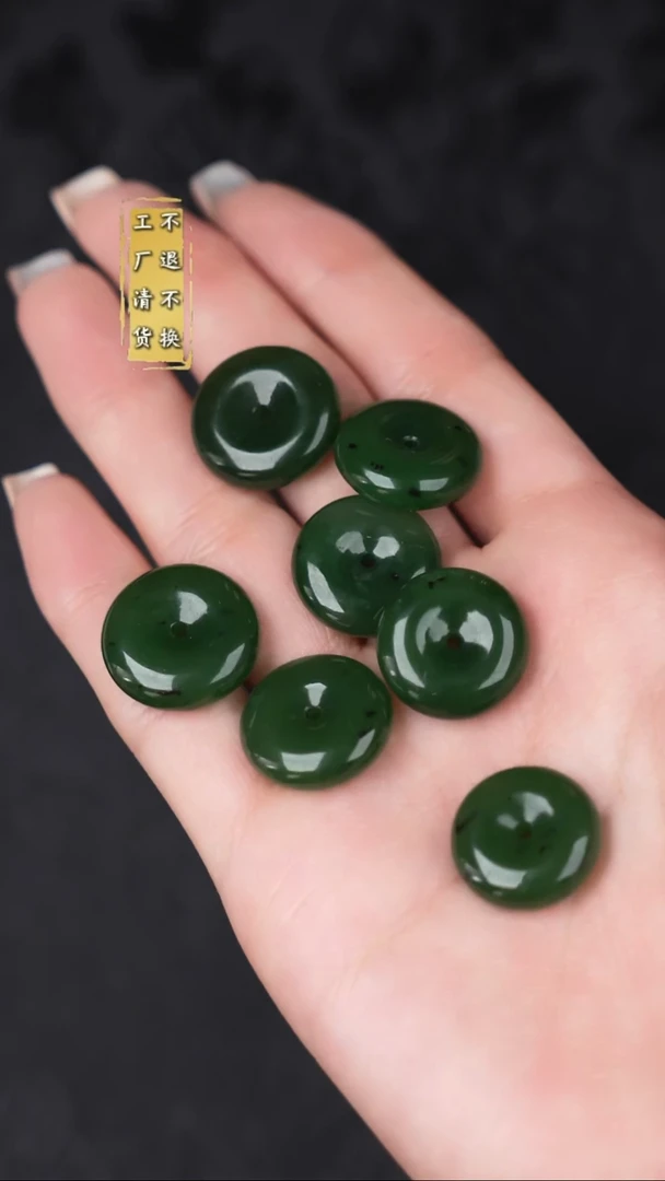 未镶嵌和田玉（碧玉）挂件工厂抛货 假1罚3 多样性发其1