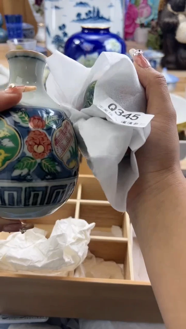 【闪购商品】瓷片345qqqqqqqqqqqq