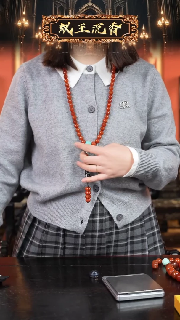 【闪购商品】南红玛瑙颈饰合金南红长串长串