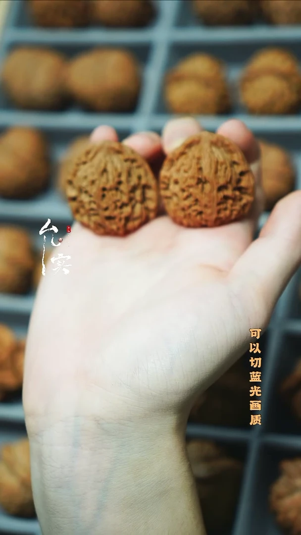 吊坠桃核南疆石文玩核桃