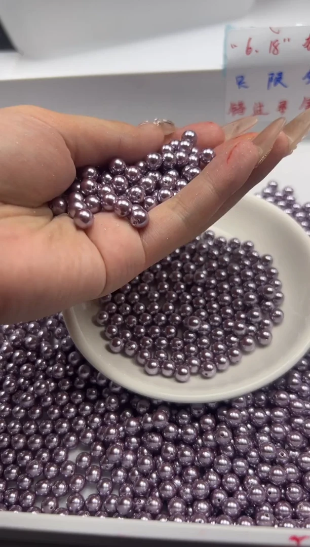 未镶嵌拼合珍珠（马贝珠）颈饰w2259紫贝珠6mm*50颗