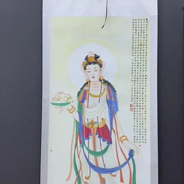 四尺《菩萨》装裱成品装饰画