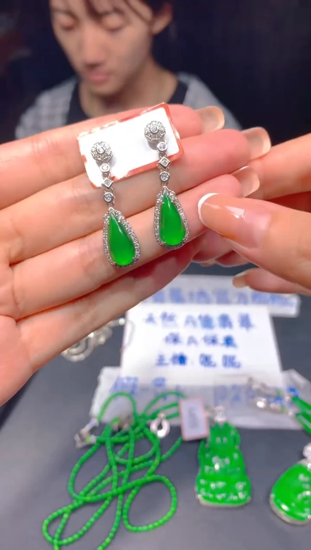 定制翡翠未镶嵌268多样性发货（发其一）