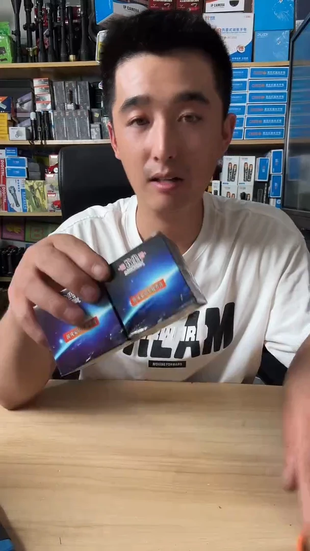 香氛可香啦香味随机发2个