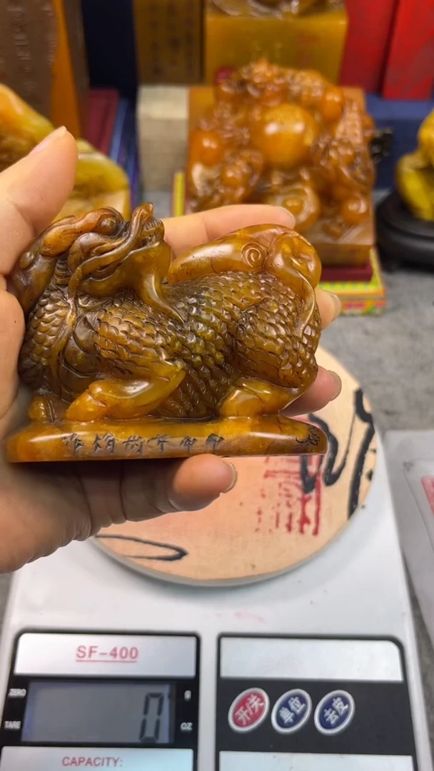 寿山石印石篆刻印章