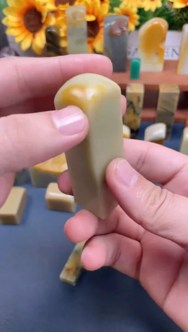 青田石印石青田788