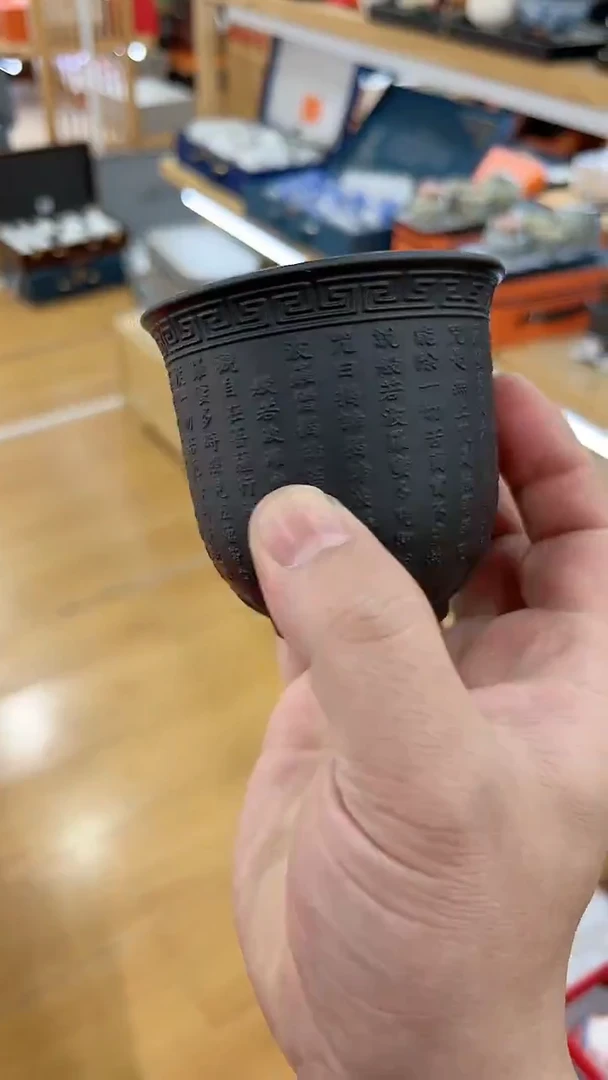 【闪购商品】窑主茶具窑主茶具@