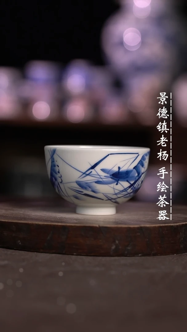 【闪购商品】微瑕福利微瑕福利鸡心