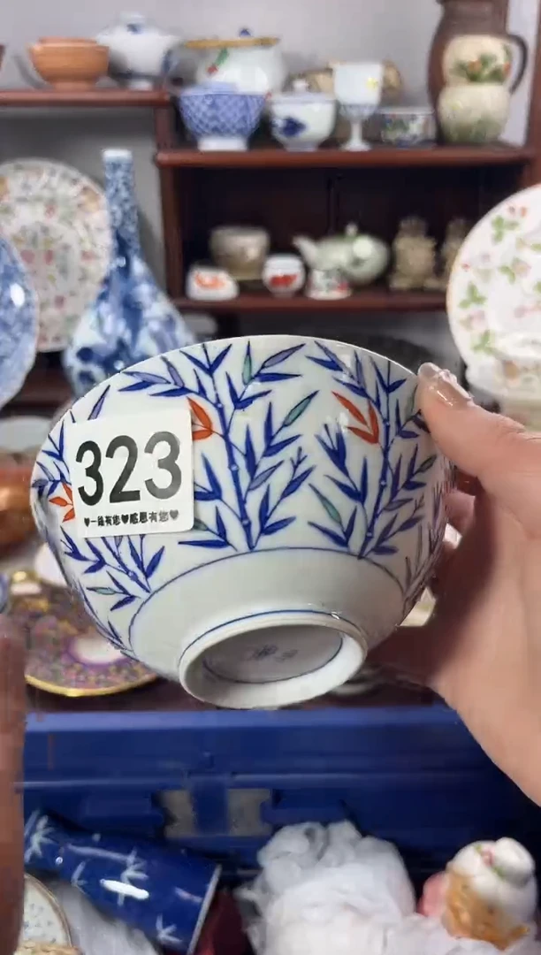 【闪购商品】瓷片323............