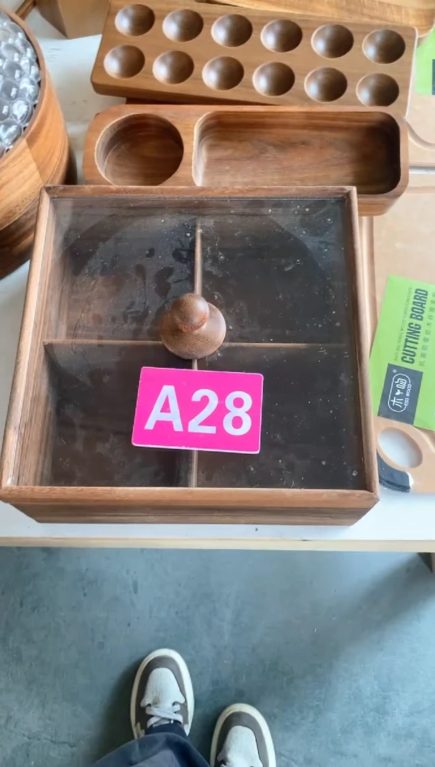 木闪购2025/5/24 A28