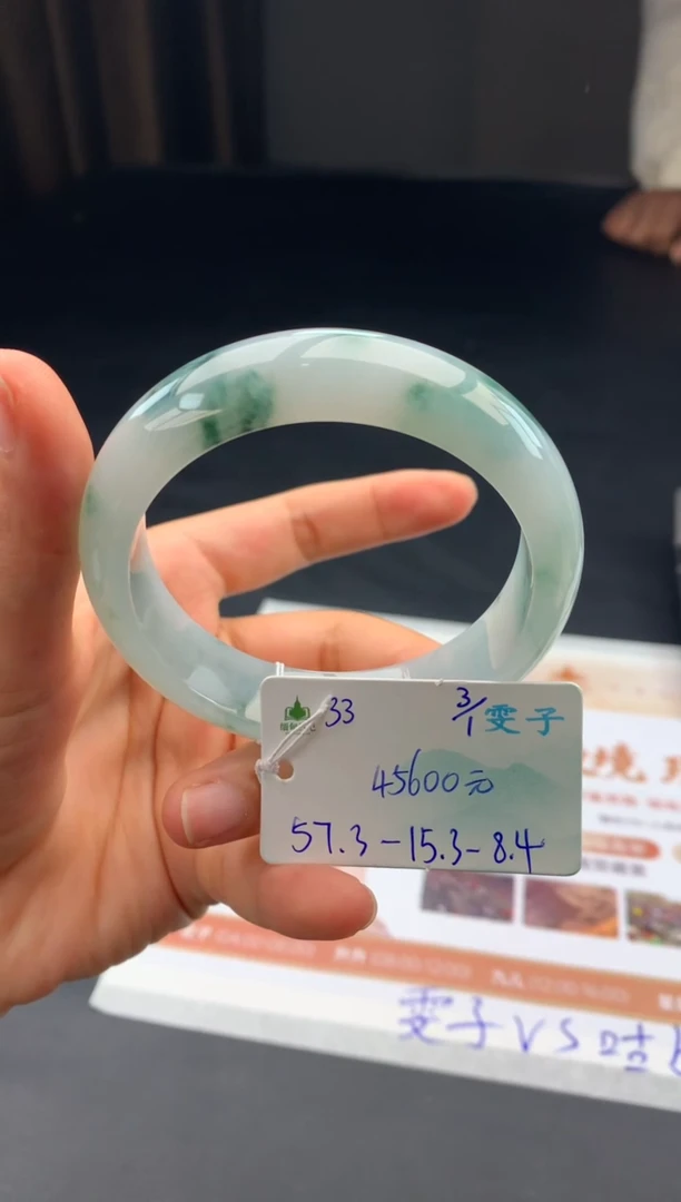 未镶嵌手镯翡翠翡翠自带#送人#，假一赔三