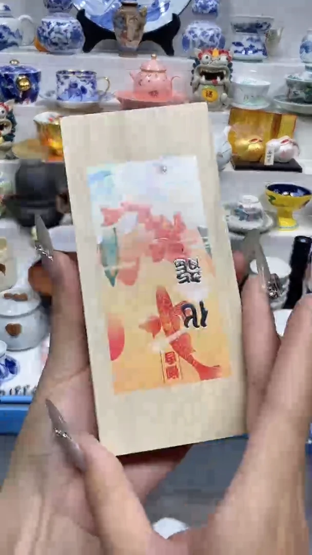 【闪购商品】闪购商品闪购商品闪购商品