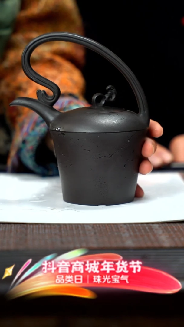 【闪购商品】紫砂茶壶紫砂提梁