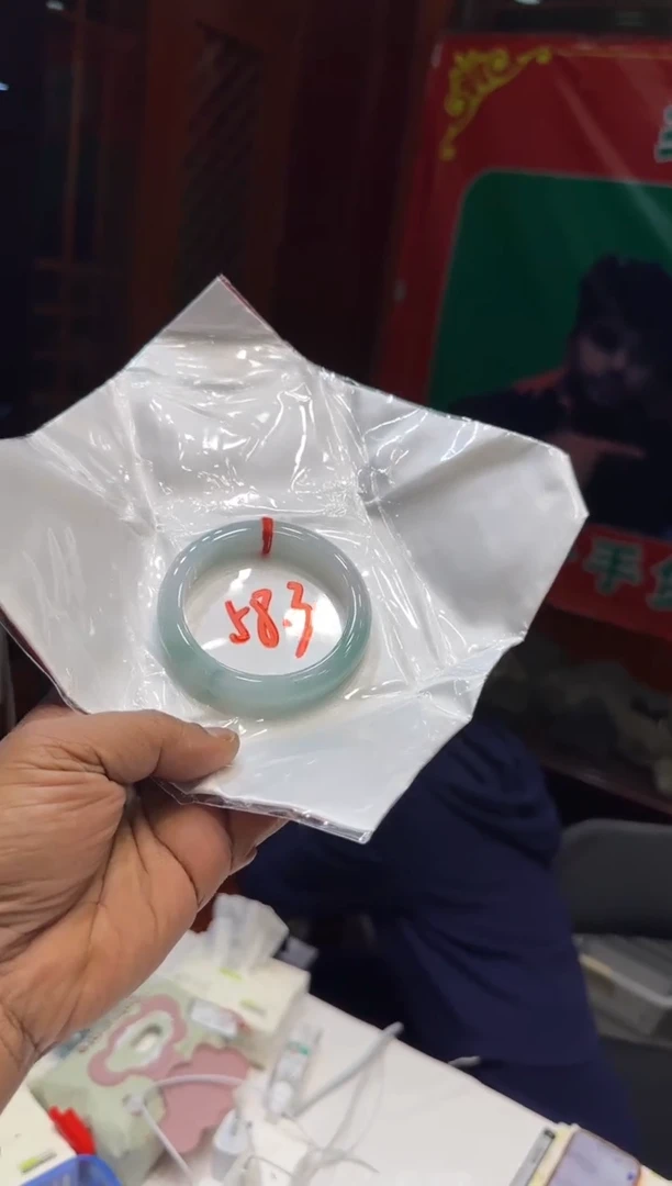 未镶嵌手镯翡翠手镯