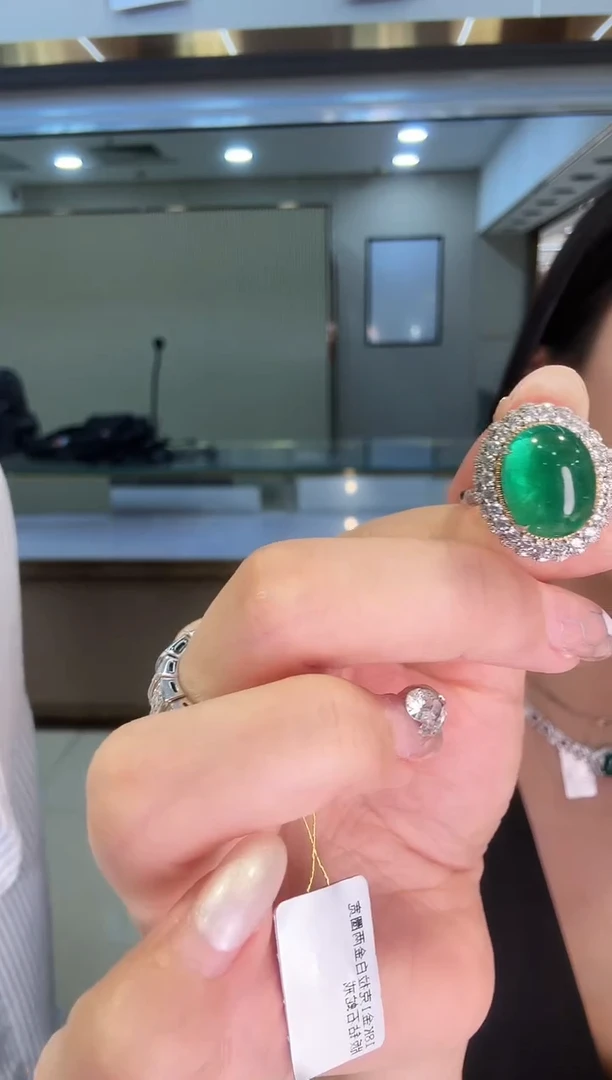 铂Pt950镶嵌戒指祖母绿7.75ct