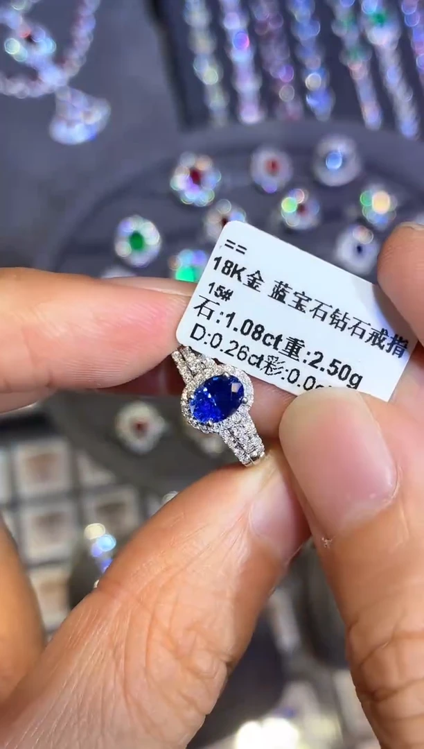 戒指蓝宝石18K金镶嵌【闪购】1.08ct/七天鉴赏