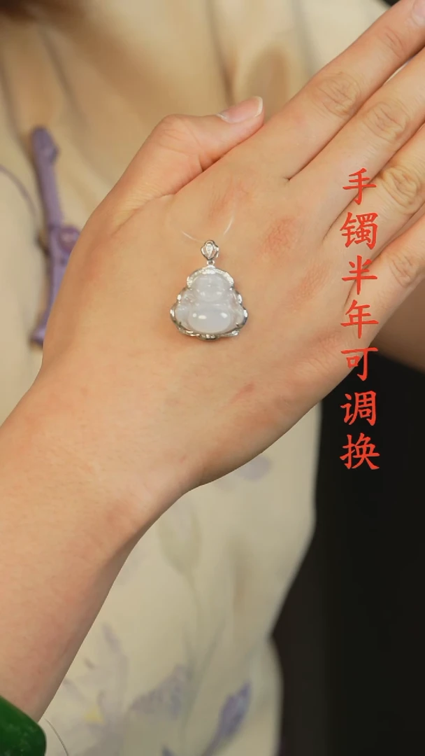 翡翠18K金镶嵌吊坠(不含链)A货老料佛公