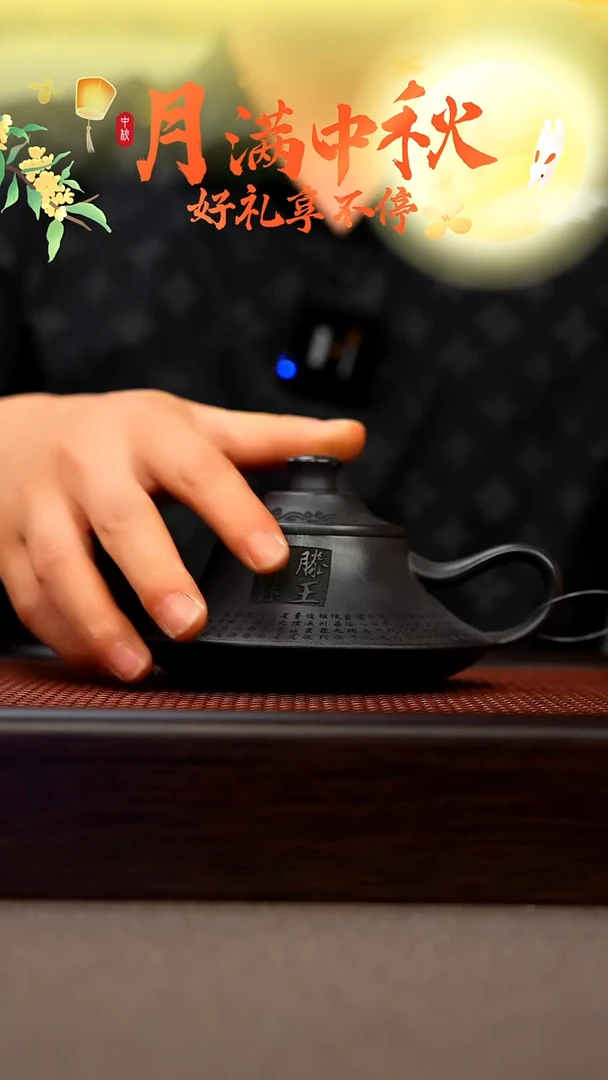 茶壶紫砂原矿紫砂手工茶壶