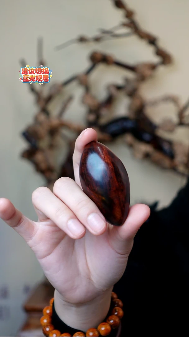 木敲**打本降真香红降花梨公 41g