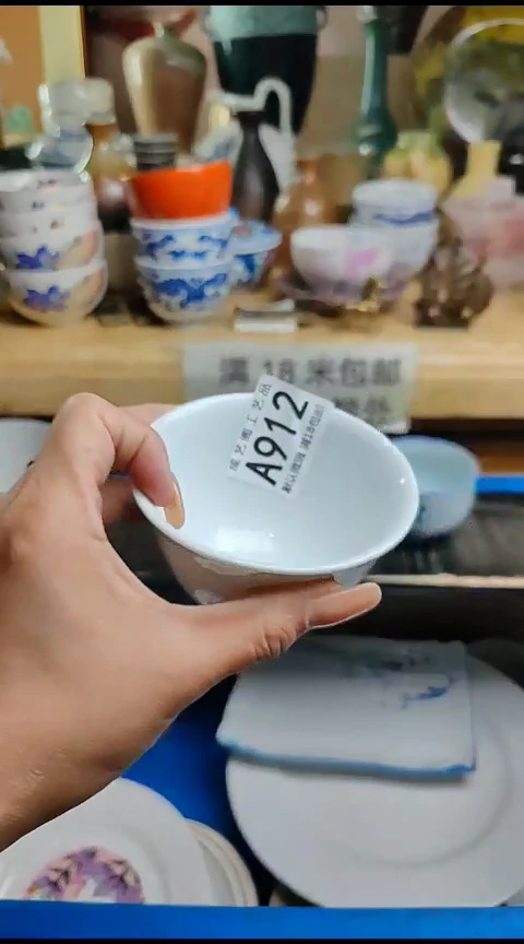 瓷片抹****铁912瓷片瓷片瓷片