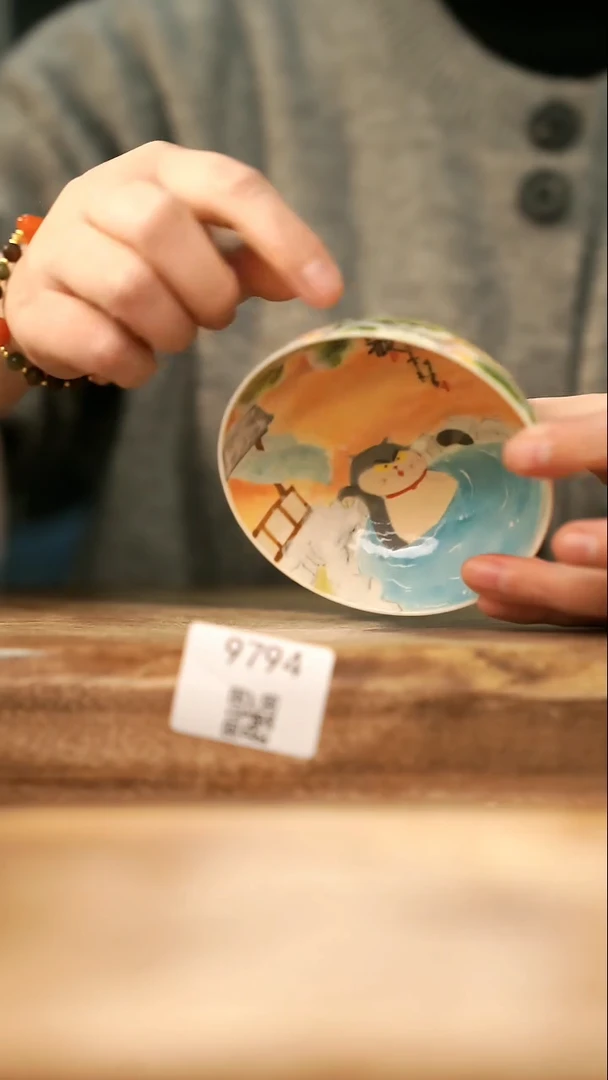 【落单孤品】福利/杯子@@9794