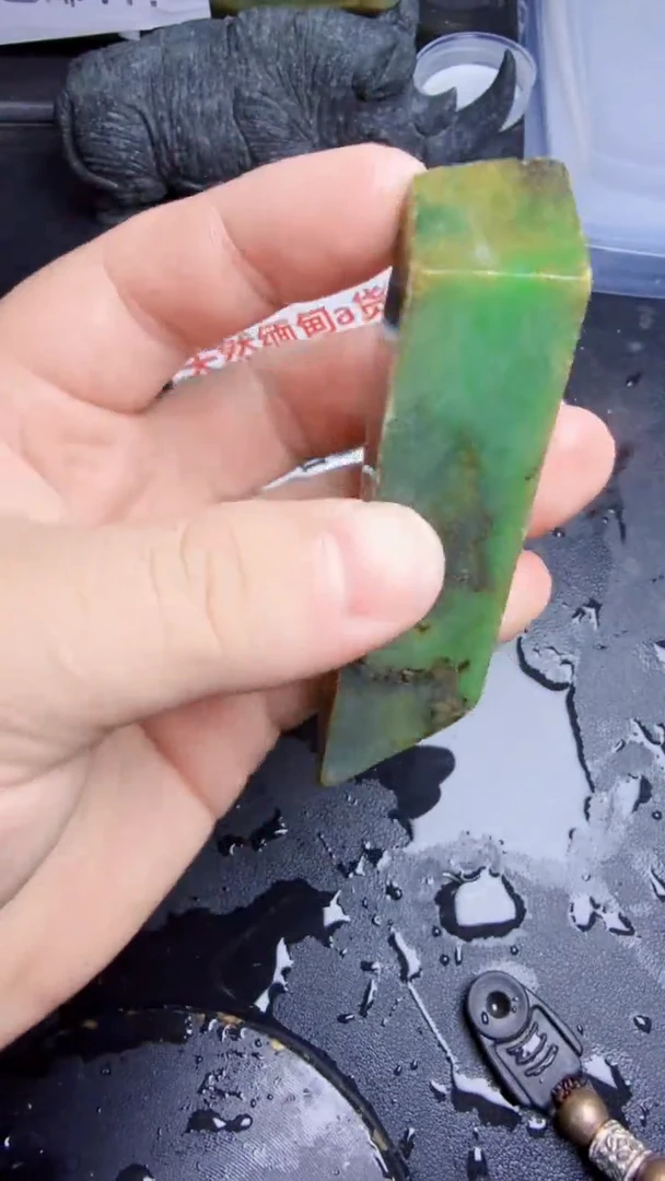 未镶嵌挂件翡翠天然翡翠154