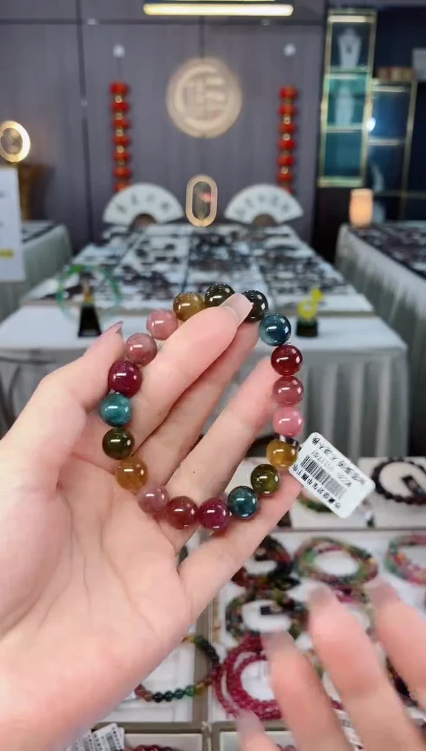 未镶嵌老矿碧玺单圈手串10mm+碧玺hon多样性发货一条