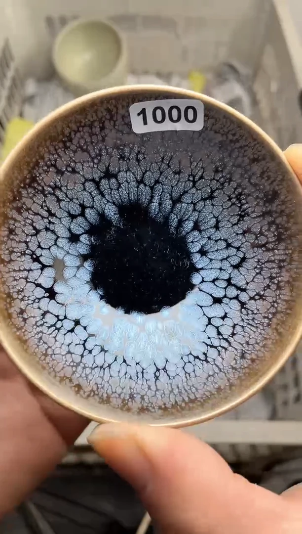 【闪购商品】茶盏1000高端茶器主人杯
