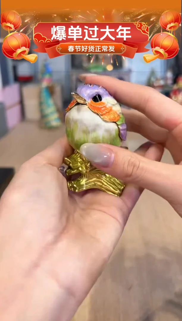 【闪购商品】杯269紫色画眉鸟