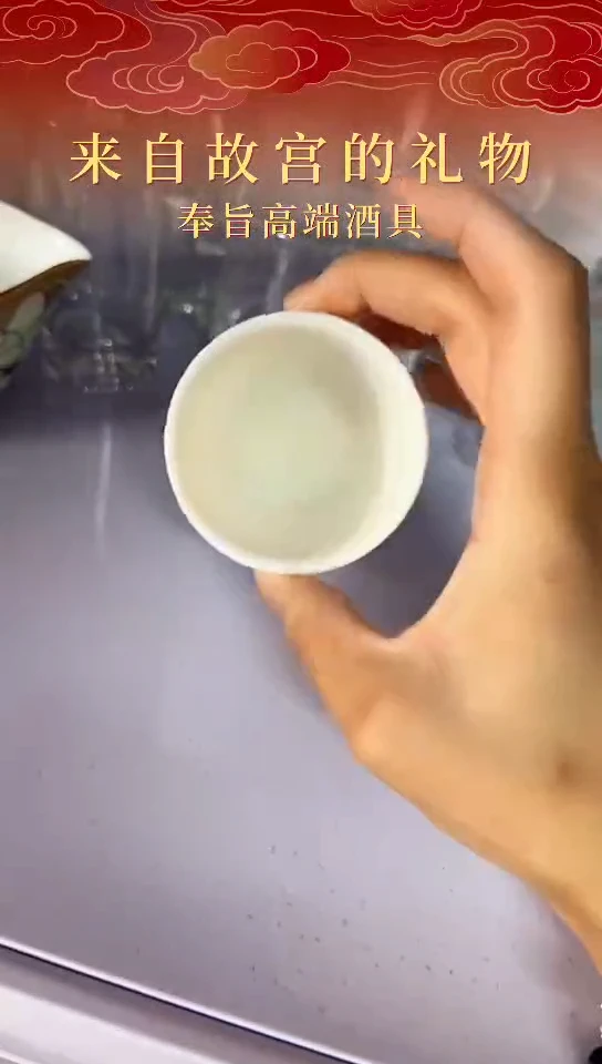 111111111111白色小杯