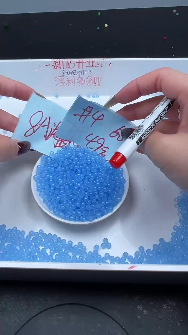 裸石海蓝宝石海蓝宝圆珠N73卡4mm60颗