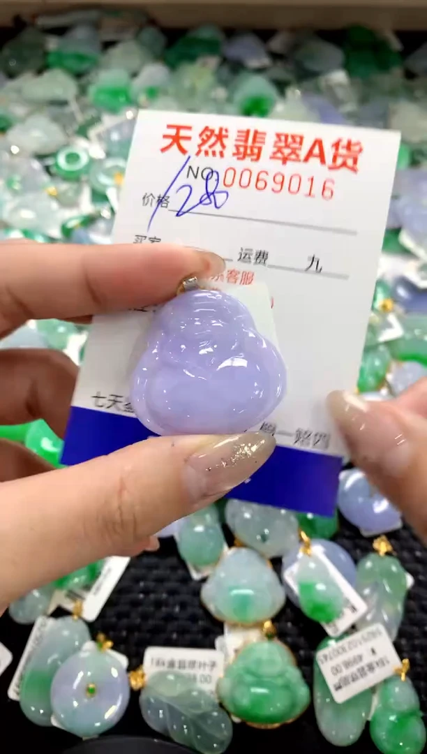 颈饰18K金镶嵌翡翠1111111111111111