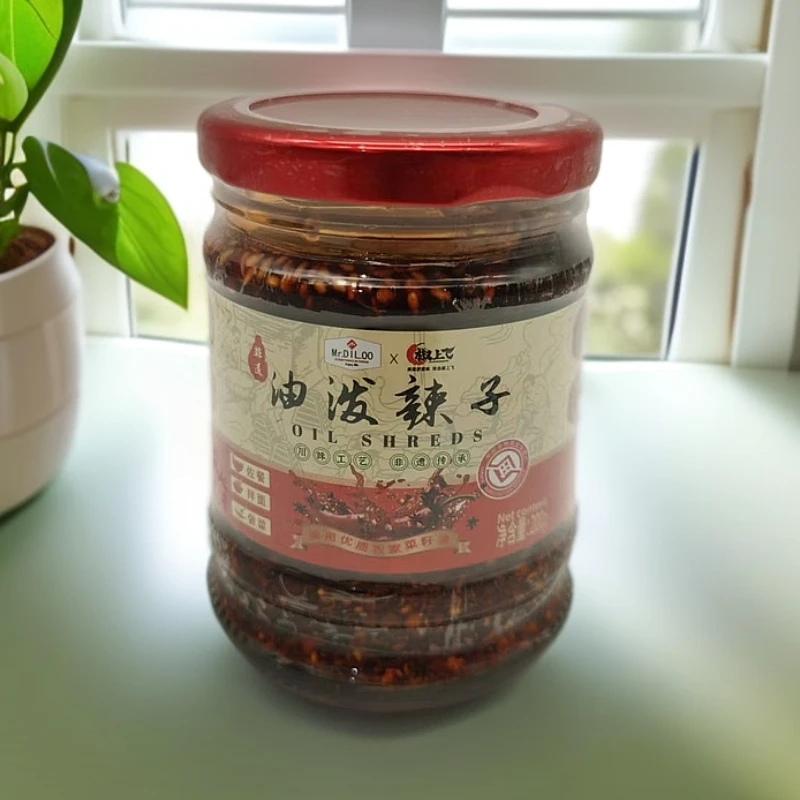 （新疆包邮）油泼辣子