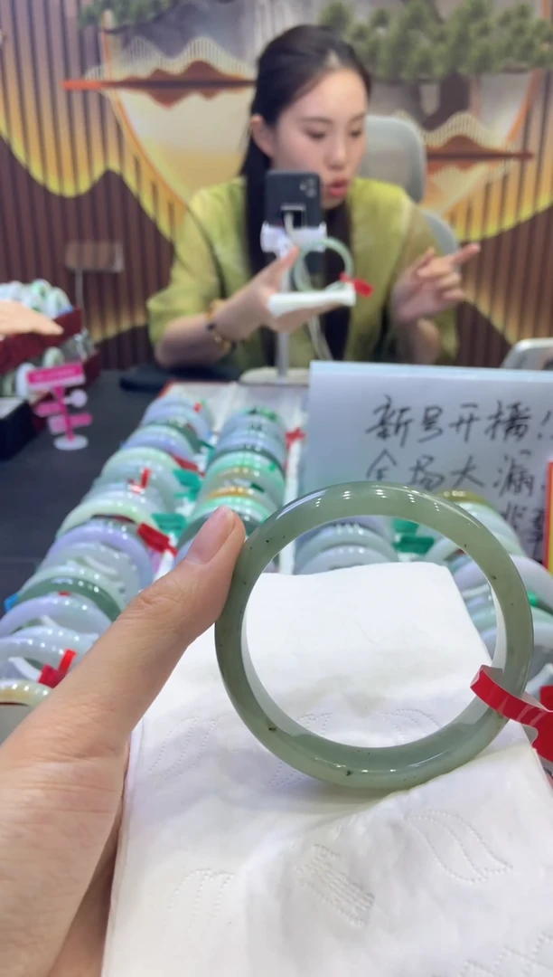 未镶嵌手镯翡翠00004829